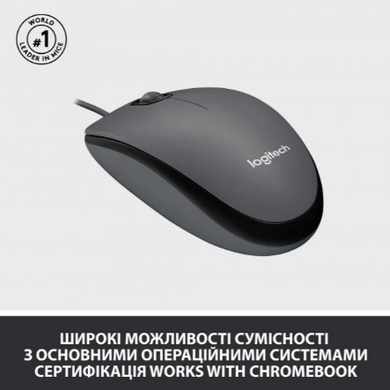 Миша комп'ютерна LogITech Mouse M100 Black (910-006652)