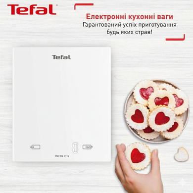 Весы кухонные Tefal BC5504V0