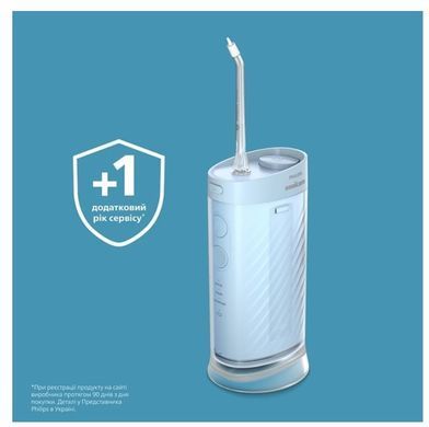 Іригатор PHILIPS Sonicare HX3333/24 Compact Flosser 1000
