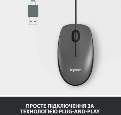 Миша комп'ютерна LogITech Mouse M100 Black (910-006652)
