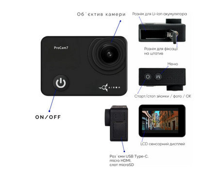 Екшн-камера AIRON ProCam 7 Black + Набір аксесуарів для тактичних шоломів