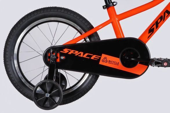 Велосипед ST 16" SPACE KID PLUTO BH рама-9" оранжевый 2026
