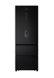 Холодильник Hisense RT641N4WFE1
