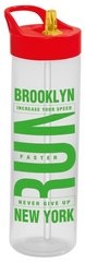 Пляшка для води Herevin Run New York 0.73 л (161812-012)