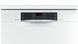 Посудомийна машина Bosch SMS46JW10Q фото 3