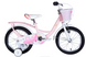 Велосипед ST 16" SPACE KID SUN BH рама-9" персиковий з корзиною Pl з крилом St 2024 фото 1