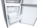 Холодильник Lg GA-B509MMQM фото 14