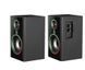Компьютерная акустика DEFENDER Solar Black фото 5