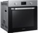 Духовой шкаф Samsung NV68R1310BS/WT фото 2