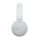 Навушники Sony WH-CH510 Білий фото 3